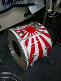 1980s Rising Sun Pearls