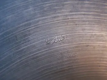 Cymbal help....