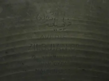 Zildjian Hi-Hats, one with an Inverted Bell?