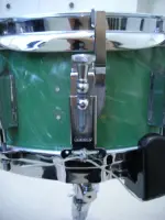 help identifying a Leedy broadway snare