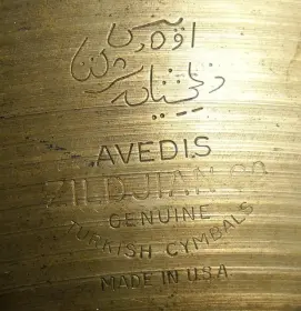 Zildjian A Hi hats - manufacturing blemish?