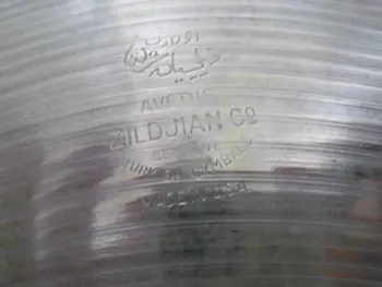 vintage 15&quot; zildjian hi hat plates