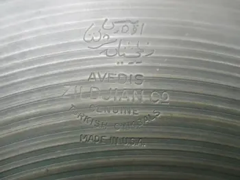 24&quot; zildjian avedis ride..50's or 70s..?