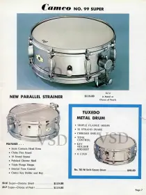 Best snare strainer?