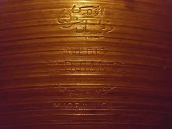 For Sale: Vintage Zildjian 20&quot;s
