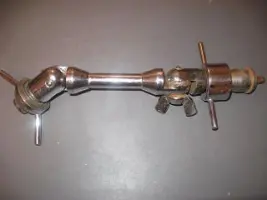 What in the world is this funky thing?