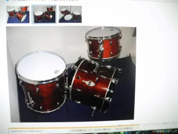 Gretsch SSB 18/14/12 Bop