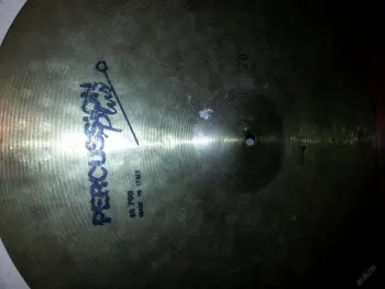 Percussion Plus BS 700 Made in Italy