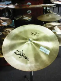 Zildjian High &amp; Low Boy Chinas - Info Request