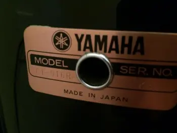 Yamaha Recording Custom RA/RP?