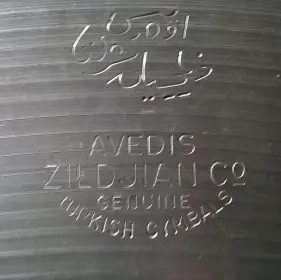 Unusual Zildjian Stamp?