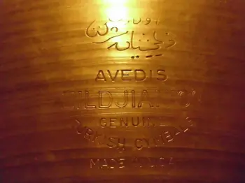 For Sale: Avedis Zildjian 50's Block Stamp 22&quot;