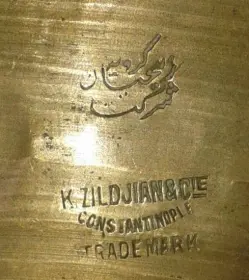 Which stamp is this?