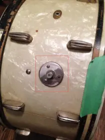 What is this?