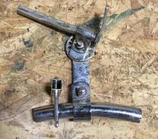 What is this rail mount?