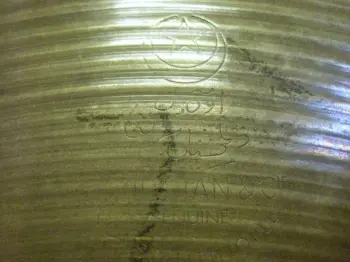 For Sale: Avedis Zildjian Cymbal