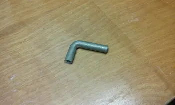 Star Key