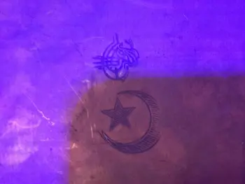 Does anyone know about this cymbal logo?